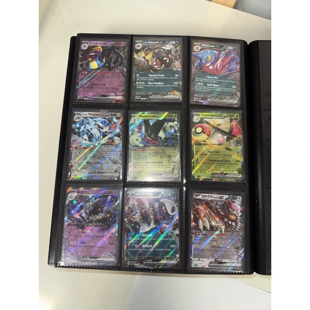 Pokemon Binder Collection Full arts, promos, cosmos ALL NM 144 Cards Eevee lover